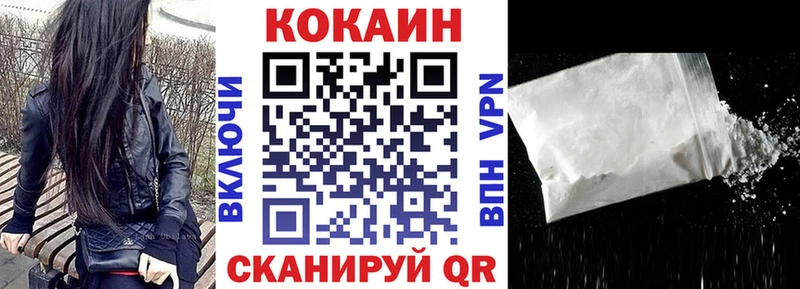 Как найти закладки Сухиничи OMG ССЫЛКА  КОКАИН  Гашиш  Марихуана  Альфа ПВП 