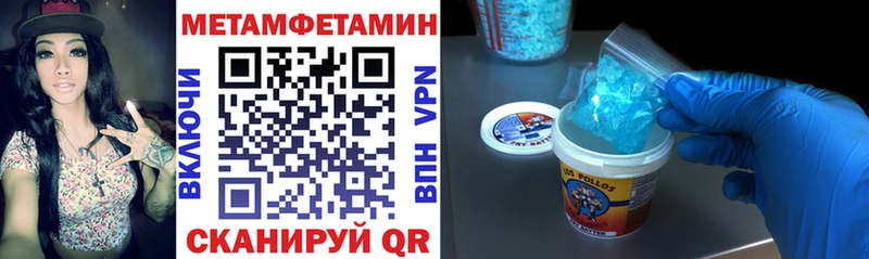 Амфетамин 98%  Сухиничи 