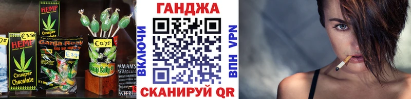 Cannafood конопля  закладки  Сухиничи 