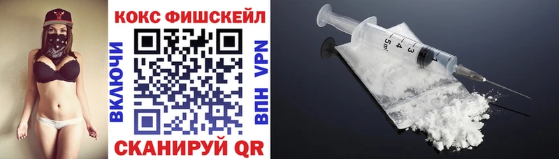 КОКАИН Перу  цены наркотик  Сухиничи 