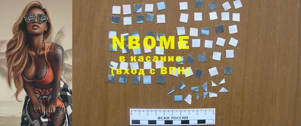 МДПВ Балабаново