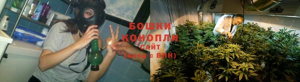 каннабис Балахна