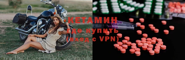 круглые Баксан