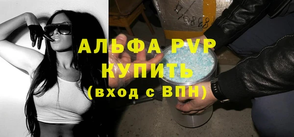 круглые Баксан