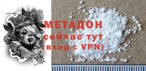 круглые Баксан