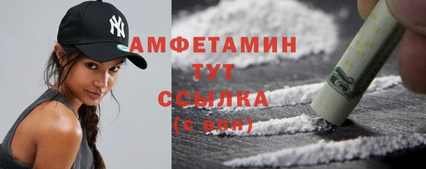 круглые Баксан