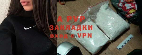 МДПВ Балабаново