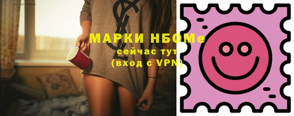 круглые Баксан