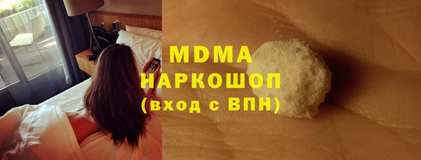круглые Баксан