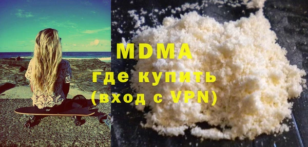 МДПВ Балабаново