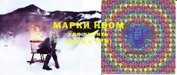 круглые Баксан