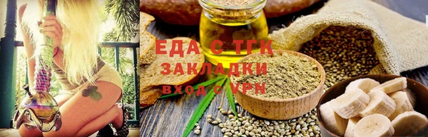 круглые Баксан