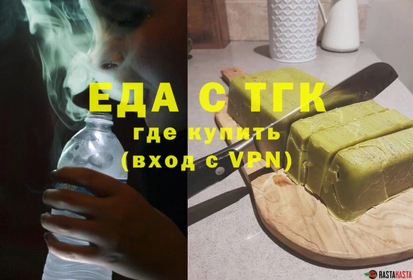 круглые Баксан