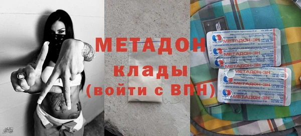 МДПВ Балабаново
