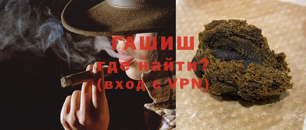 круглые Баксан
