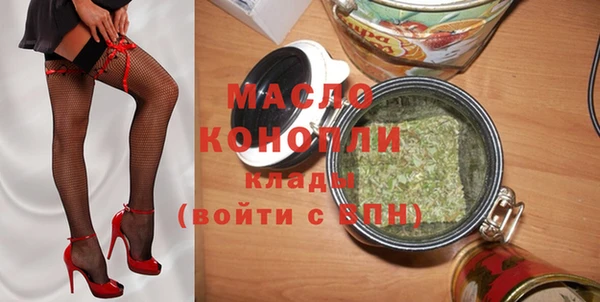 круглые Баксан
