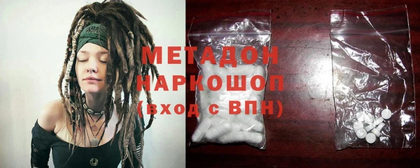 круглые Баксан