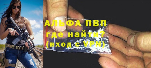 МДПВ Балабаново