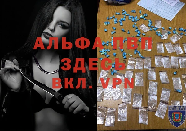 круглые Баксан