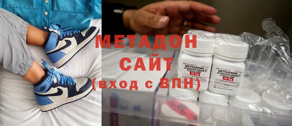 МДПВ Балабаново