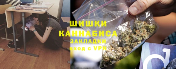 МДПВ Балабаново