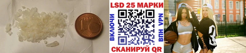 ЛСД экстази ecstasy omg зеркало Сухиничи где найти наркотики