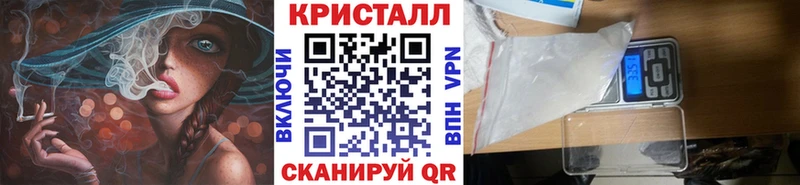 Первитин мет  Сухиничи 