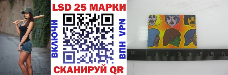 Наркотические марки 1,5мг  Сухиничи 