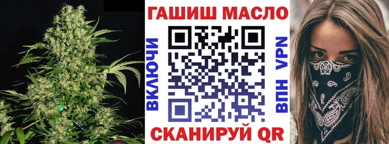 Дистиллят ТГК вейп с тгк как найти наркотики darknet как зайти Сухиничи