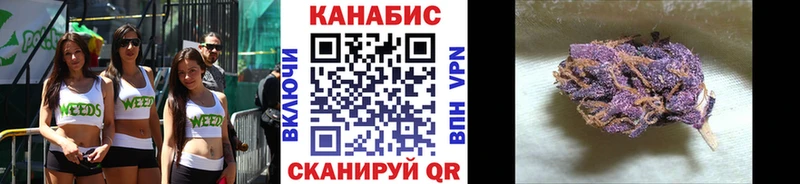 цена наркотик  Сухиничи  Канабис THC 21% 